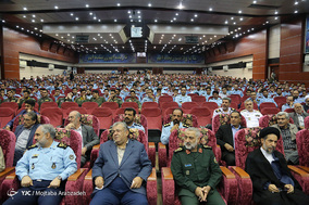 بزرگداشت سی ویکمین سالگرد شهادت شهید عباس بابایی
