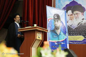 بزرگداشت سی ویکمین سالگرد شهادت شهید عباس بابایی