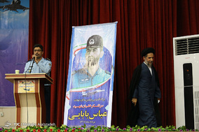 بزرگداشت سی ویکمین سالگرد شهادت شهید عباس بابایی
