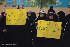 تجمع دانشجویان و طلاب انقلابی مشهد مقابل دادگستری کل خراسان رضوی