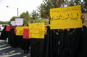 تجمع دانشجویان و طلاب انقلابی مشهد مقابل دادگستری کل خراسان رضوی