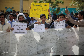 تجمع دانشجویان و طلاب انقلابی مشهد مقابل دادگستری کل خراسان رضوی