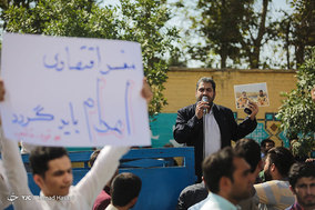 تجمع دانشجویان و طلاب انقلابی مشهد مقابل دادگستری کل خراسان رضوی