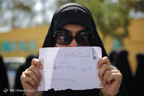 تجمع دانشجویان و طلاب انقلابی مشهد مقابل دادگستری کل خراسان رضوی
