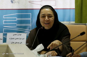 نشست خبری دوازدهمین جشنواره ملی موسیقی جوان