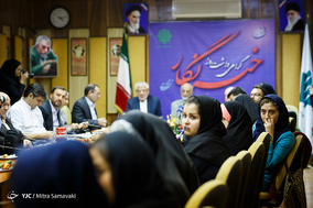 مراسم گرامیداشت روز خبرنگار توسط حزب موتلفه اسلامی‬