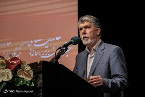 چهارمین جشنواره تجلیل از خبرنگاران برتر حوزه ایثار و شهادت