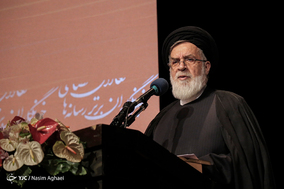 چهارمین جشنواره تجلیل از خبرنگاران برتر حوزه ایثار و شهادت