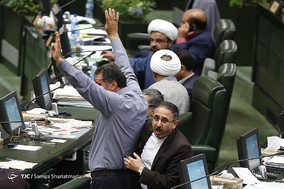 صحن علنس مجلس شورای اسلامی -16 مرداد 97