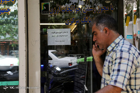 بازار ارز پس از اعلام سیاست‌های جدید بانک مرکزی