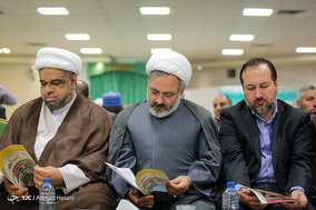 افتتاحی دفتر روحانی مبارز و مجاهد شیخ ابراهیم زکزکی در مشهد