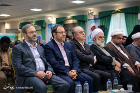 افتتاحی دفتر روحانی مبارز و مجاهد شیخ ابراهیم زکزکی در مشهد