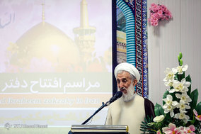 افتتاحی دفتر روحانی مبارز و مجاهد شیخ ابراهیم زکزکی در مشهد