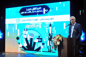 مراسم گرامیداشت روز خبرنگار در ایوان شمس