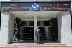 مهرداد پهلوان زاده، رییس فدراسیون شطرنج 