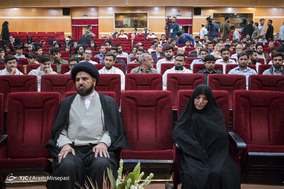 گرامیداشت علامه شهید سید عارف حسین حسینی