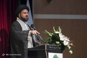گرامیداشت علامه شهید سید عارف حسین حسینی