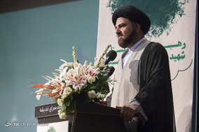 گرامیداشت علامه شهید سید عارف حسین حسینی