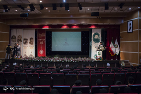 گرامیداشت علامه شهید سید عارف حسین حسینی