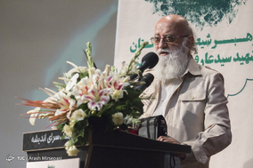 گرامیداشت علامه شهید سید عارف حسین حسینی