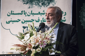 گرامیداشت علامه شهید سید عارف حسین حسینی