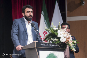 گرامیداشت علامه شهید سید عارف حسین حسینی