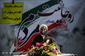 تجمع «روحانیت؛ صدای مردم» در تهران