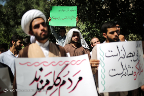 تجمع «روحانیت؛ صدای مردم» در تهران