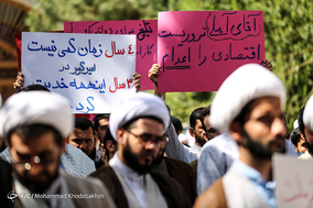 تجمع «روحانیت؛ صدای مردم» در تهران