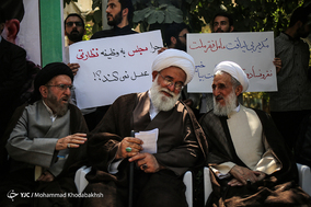 تجمع «روحانیت؛ صدای مردم» در تهران