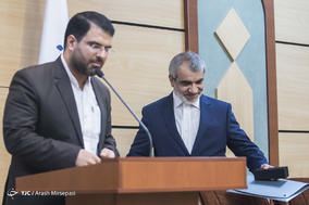 نشست خبری سخنگوی شورای نگهبان - 20 مرداد 1397