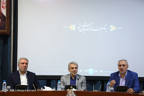 امضای تفاهم نامه ایجاد اشتغال گسترده و پایدار