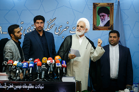 یکصد و بیست و نهمین نشست خبری سخنگوی قوه قضاییه