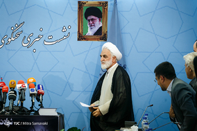 یکصد و بیست و نهمین نشست خبری سخنگوی قوه قضاییه