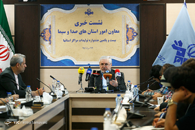 نشست خبری جشنواره تولیدات استانی