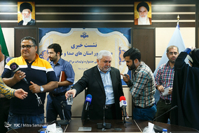 نشست خبری جشنواره تولیدات استانی