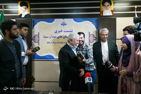 نشست خبری جشنواره تولیدات استانی