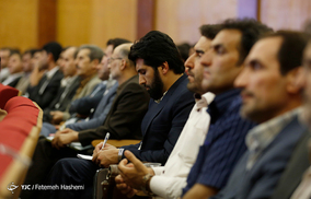 اولین همایش تعاونی های دهیاری در توسعه روستایی