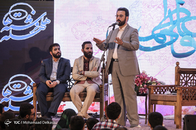 دهمین جشن هلهله فرشته ها