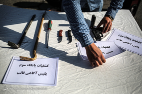سومین طرح دستگیری سارقین سطح شهر تهران