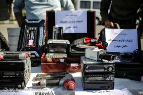 سومین طرح دستگیری سارقین سطح شهر تهران