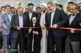 افتتاح ششمین نمایشگاه ملی ایران نوشت