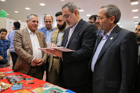 افتتاح ششمین نمایشگاه ملی ایران نوشت
