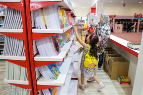افتتاح ششمین نمایشگاه ملی ایران نوشت