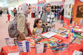 افتتاح ششمین نمایشگاه ملی ایران نوشت
