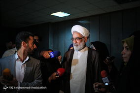 همایش مقابله با جرایم مالی در فضای مجازی