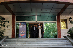 همایش مقابله با جرایم مالی در فضای مجازی