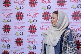 اکران خصوصی فیلم سینمایی کاتیوشا