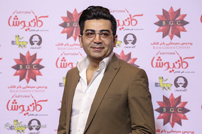 اکران خصوصی فیلم سینمایی کاتیوشا