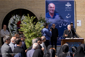 مراسم تشییع پیکر محمد عبادی دوبلور پیشکسوت